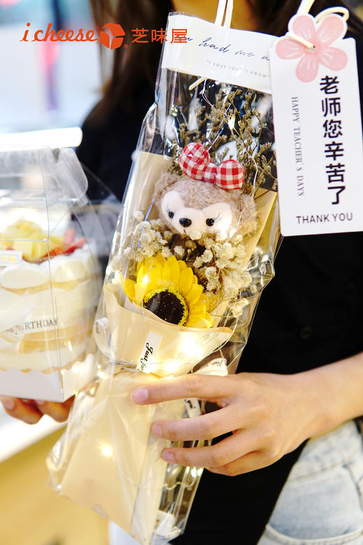 K176教师节限定礼盒 商品图2