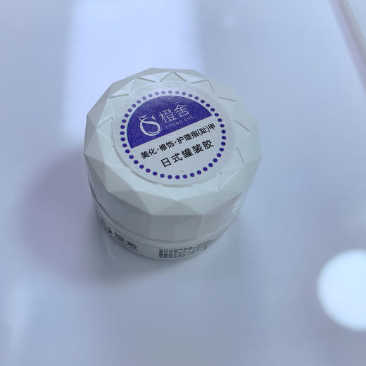 固态甲片胶水 商品图0