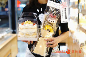 K176教师节限定礼盒