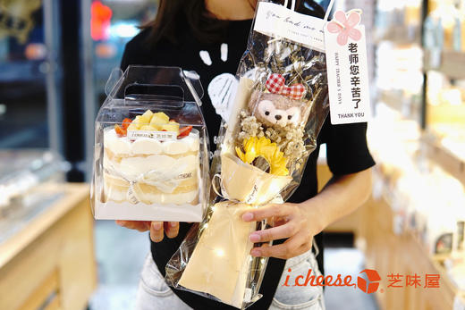 K176教师节限定礼盒 商品图0