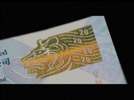 中秋纪念钞！中国首枚传统佳节纪念钞！ 商品图12