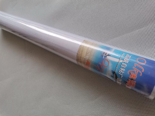 转移膜/转换/转化 商品图1