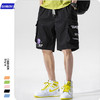【服饰鞋包】夏季薄款短裤男士休闲运动五分中裤男宽松潮流工装沙滩裤 商品缩略图0