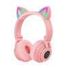 【耳机】新款STN26猫耳发光蓝牙耳机 无线运动游戏蓝牙耳机头戴式5.0 商品缩略图4