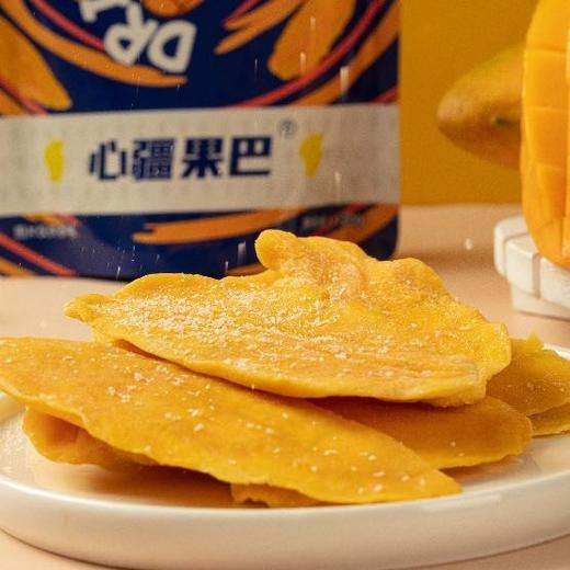 坚果礼盒（一级沙特椰枣200g+土耳其开心果250g+杏脯200g＋芒果干120g） 商品图1