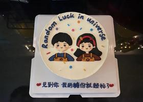 卡通情侣手绘蛋糕-低糖处理无添加