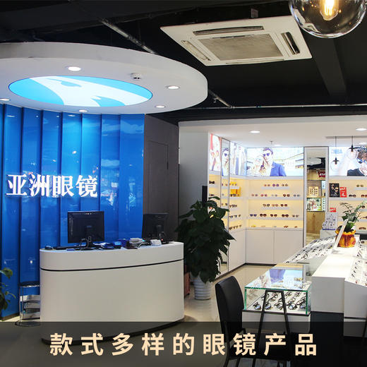 【 线上买 线下用 】650元抵800元门店通用代金券，男女墨镜镜片镜架配近视眼镜 商品图1