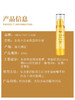 XX 澳洲Healthy Care羊胎素精华 50ml 商品缩略图2