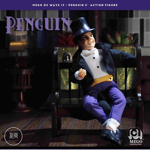 现货 Mego DC 企鹅人 Penguin 8英寸 挂卡 可动人偶 商品图0