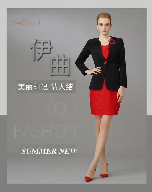 【特惠】YIQU|“情人结”吊带裙（锦缎红）PT 商品图6