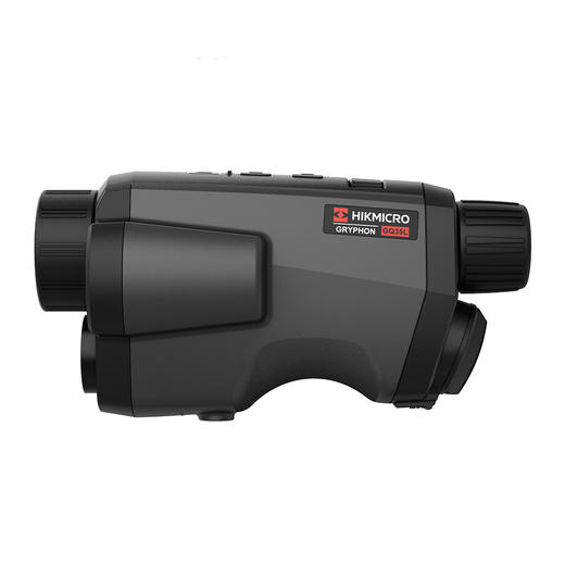 【2021】星焱红外热成像仪GQ35L 商品图2