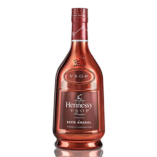 轩尼诗干邑VSOP白兰地特别版700ml/1瓶/2瓶 商品图1