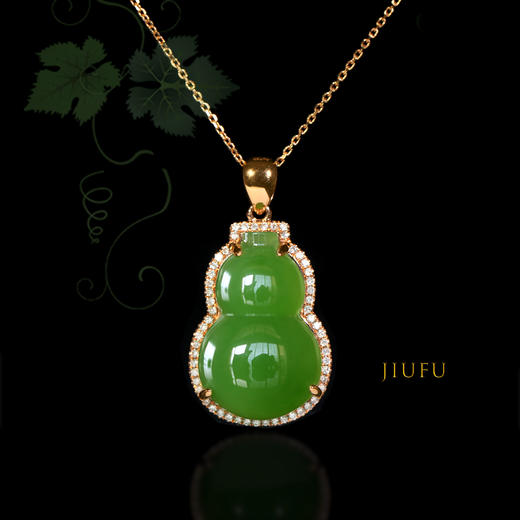18K玫瑰金和田玉（碧玉）满钻吊坠   /单面葫芦12*18mm/苹果绿 商品图0