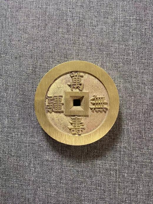 古法翻砂工艺铸造 当代工艺品-万寿无疆背大雅铜镇 GY001 多款可选 商品图4