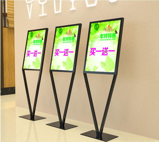 V型插画架 商品图5