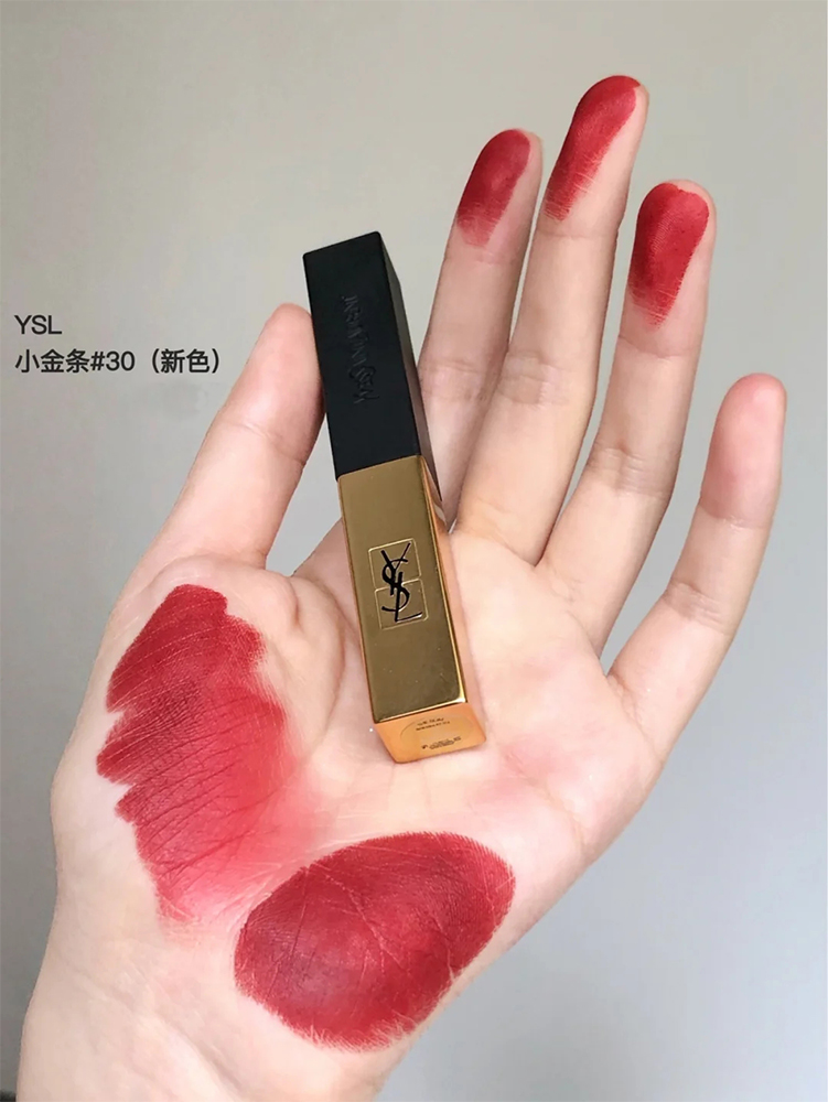 ysl小金条新色号#30黄皮入甜棕枣泥显白