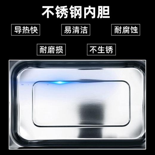 格兰仕G80F20CSL-B8(R1)微波炉 商品图2