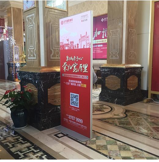 铝合金卡槽式丽屏 商品图4