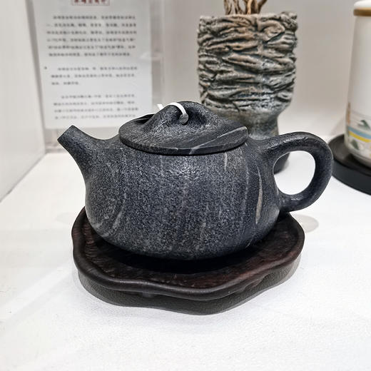 冰碛岩壶透光 商品图0