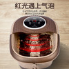 Lesen自动加热足浴盆家用洗脚盆恒温泡脚桶按摩足浴-W仓 商品缩略图2