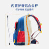 梦乐护脊书包SP101小学生轻便男女简约时尚潮流儿童减负背包 商品缩略图2
