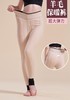 650g女士加厚大版变态厚小绵羊羊毛聚暖复合裤保暖裤5185/5186 商品缩略图1