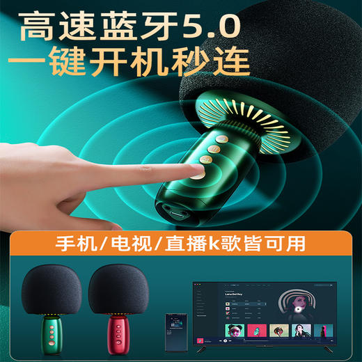 机乐堂手持K歌音箱一体麦克风JR-K3话筒小型巨蛋无线蓝牙家用儿童适用唱歌吧全民K歌声卡手机唱歌直播专用ktv卡拉OK 商品图5