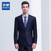【上衣+裤子】罗蒙西服套装男秋装时尚修身格纹商务通勤婚庆西装 商品缩略图1