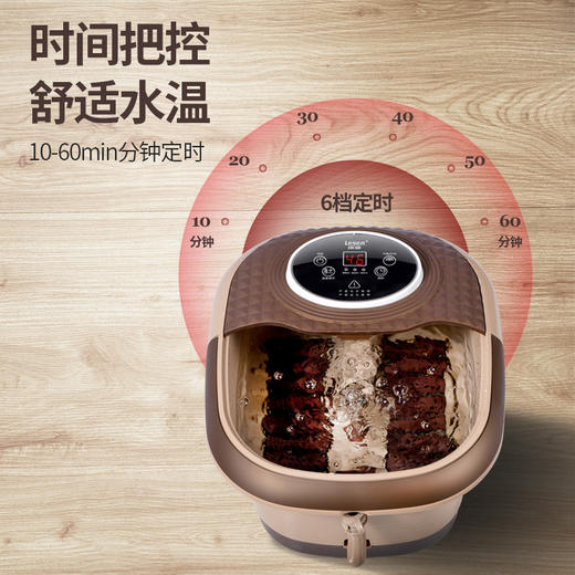 Lesen自动加热足浴盆家用洗脚盆恒温泡脚桶按摩足浴-W仓 商品图4