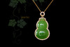 18K玫瑰金和田玉（碧玉）满钻葫芦吊坠 /单面葫芦/苹果绿 商品缩略图2