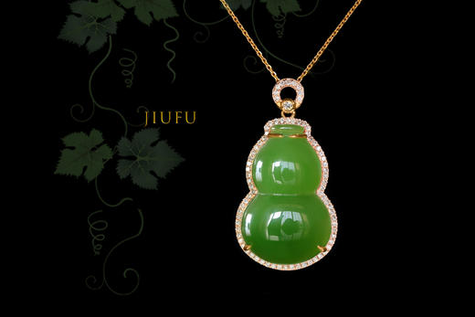 18K玫瑰金和田玉（碧玉）满钻葫芦吊坠 /单面葫芦/苹果绿 商品图2