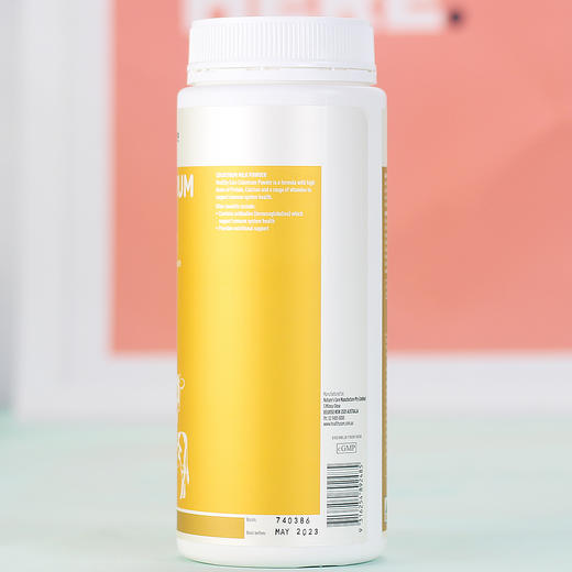 XX 澳洲Healthy Care牛初乳粉 300g 商品图1