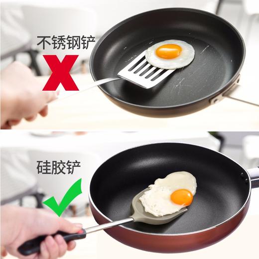  炊大皇 硅胶锅铲 不粘锅炒锅煎锅平底锅专用炒菜铲子WG15808 商品图1