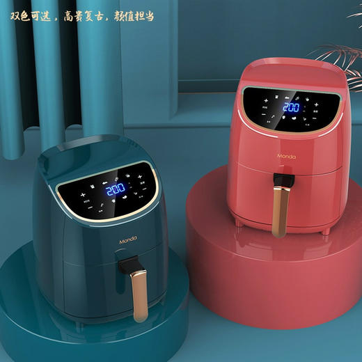 蒙达 空气炸锅 家用大容量新款多功能电炸锅全自动 商品图4