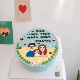 一家三口写字款-低糖处理无添加