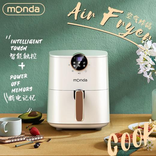 蒙达 空气炸锅AF-16YJ 家用液晶触屏 大容量不沾电炸锅 小型烤箱无油烟薯条机 商品图1