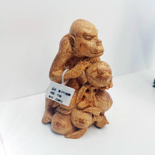 竹根猴子 商品图1