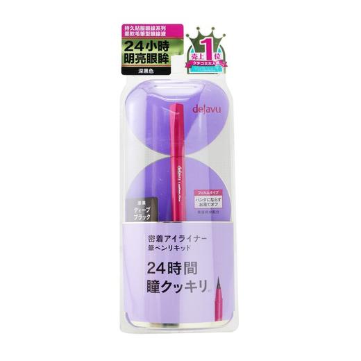 DEJAVU黛佳碧 - 持久纤细眼线液 商品图2