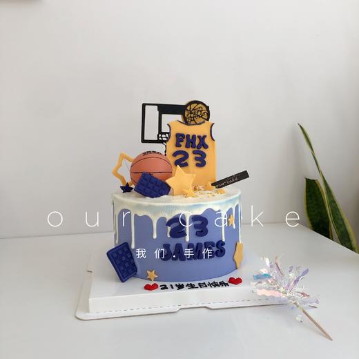 篮球主题球衣蛋糕-低糖处理无添加 商品图0
