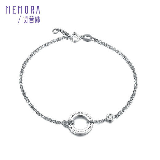 时光印记18K玫瑰金钻石手链DB116050、	DB0197 商品图1