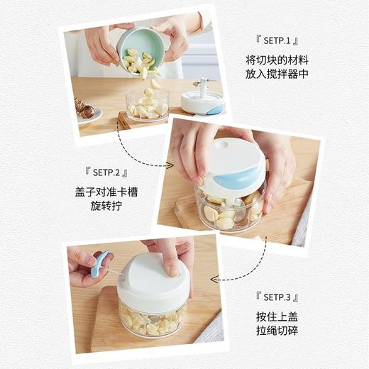 炊大皇 手动搅碎机 手动绞肉器小号 家用多功能捣蒜泥器绞菜器 婴儿辅食手动粉碎器 商品图3