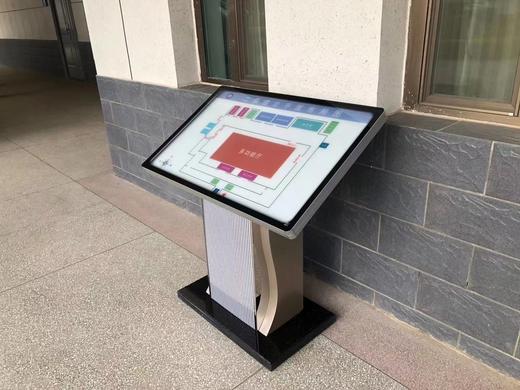 Q13-A 楼层索引台 商品图1