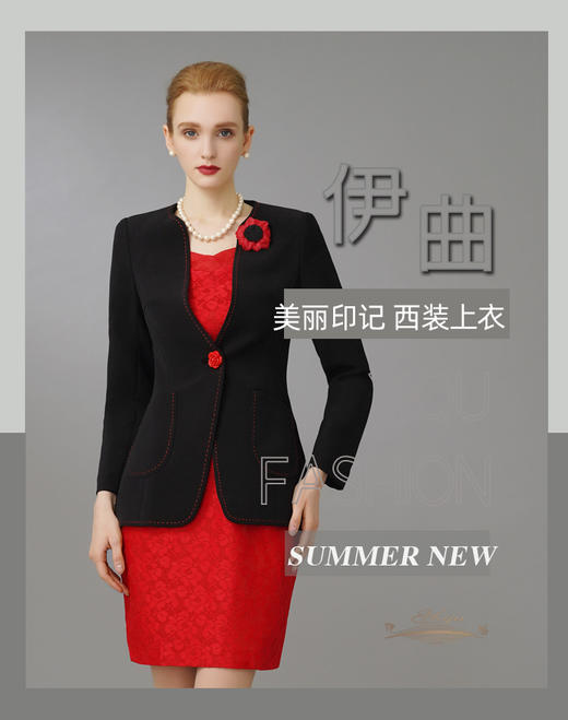 【特惠】YIQU|“美丽印记”西装上衣（简黑）PT 商品图7