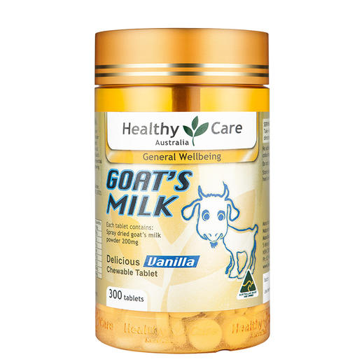 XX 澳洲Healthy Care羊奶片 香草味 300粒 商品图0