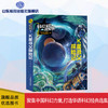 k星寻父探险记   科幻文学群星榜 商品缩略图0