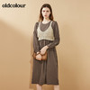 oldcolour秋季新品复古淑女气质两件套休闲收腰中长款连衣裙BN31103064 商品缩略图0