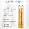 XX 澳洲Healthy Care羊胎素精华 50ml 商品缩略图0