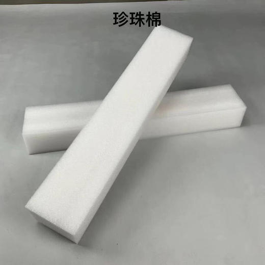 珍珠棉【运费自理】 商品图1