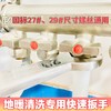 地暖分水器快速扳手 0.32kg 商品缩略图3