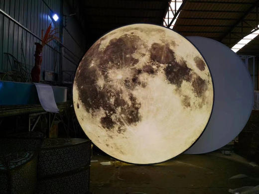 特价圆月【运费自理】 商品图5